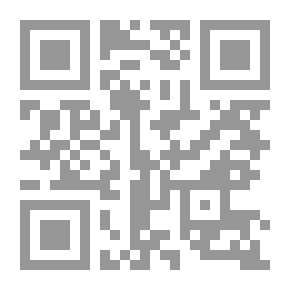 Qr Code On The Other Side