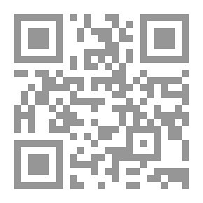 Qr Code أنثى من الشرق