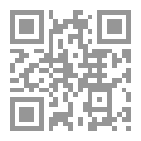Qr Code شقراء