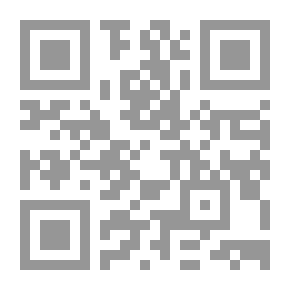 Qr Code The Detailed In Arabic Science