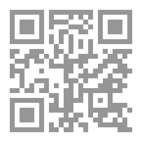 Qr Code موسوعة أحكام المرأة المسلمة