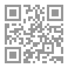Qr Code علم النفس الأمني