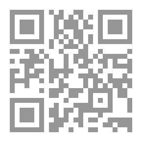 Qr Code الشفاء بالتمر والعنب