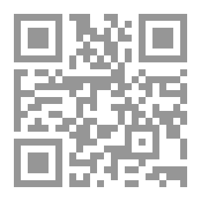 Qr Code الليل والنجمة - 367