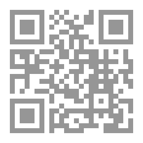 Qr Code تاريخ مصر القديم - ج 2