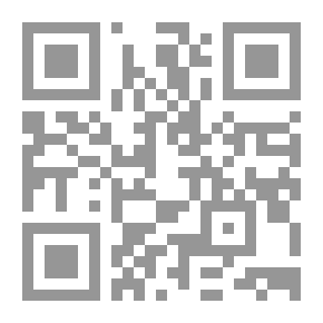Qr Code في الصحراء