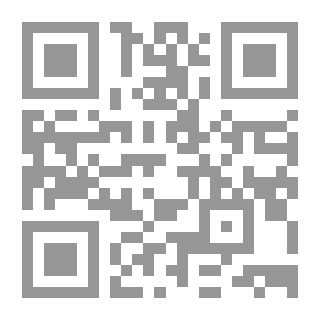 Qr Code درب السعادة