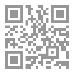 Qr Code بوق