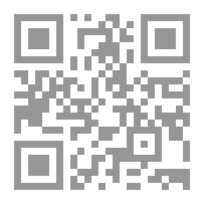 Qr Code مقياس الوصمة: وصمة الذات المدركة لأمهات الأطفال الذاتويين