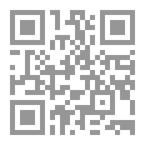 Qr Code الوجيز في الإيمان ؛ حقيقته، مسائله، نواقضه عند أهل السنة والجماعة
