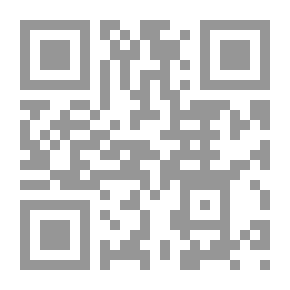 Qr Code مخالفة المفسرين أصول الصناعة النحوية حتى أواخر القرن السادس الهجري