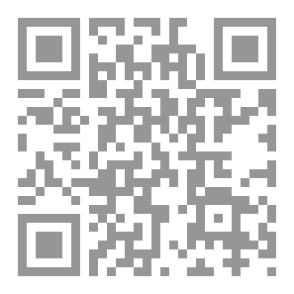 Qr Code صيام الستّ من شوال