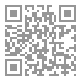 Qr Code خطابات ابكتيتوس