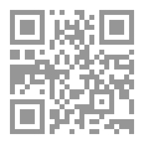 Qr Code Recognizing The Canadian Intake Of The Tai Meanings