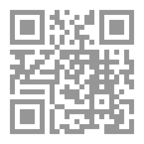 Qr Code أوراق ناسك
