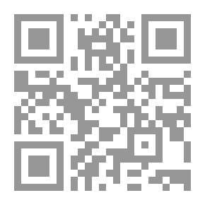 Qr Code مسئولية مجلس إدارة شركة المساهمة و لجانة عن حوكمة الشركة