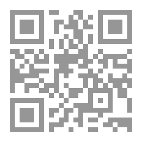Qr Code سلوك الأنثى الجنسي