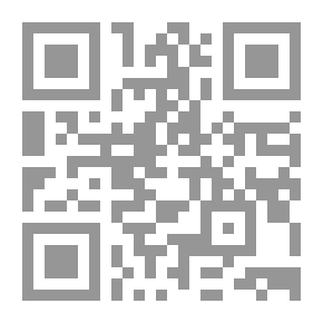 Qr Code بين يدي الأستاذ
