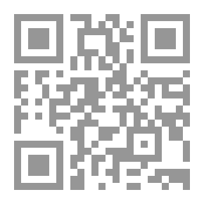 Qr Code جواسيس المادّة المُظْلِمة