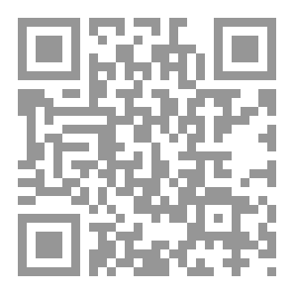 Qr Code همسات نثرية