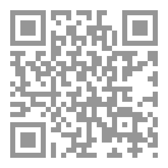 Qr Code درع الامان