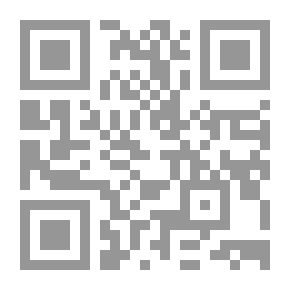 Qr Code الفنون في علم البديع من علوم البلاغة العربية (الجامع للطرد والعكس) : موسوعة علوم اللغة العربية : علم البلاغة