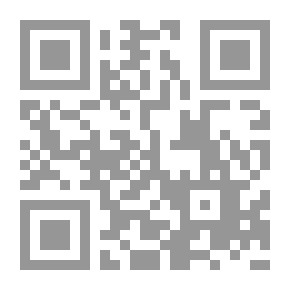 Qr Code Treasures Of Faith - Book Two - With CD