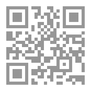 Qr Code Partners In Crime