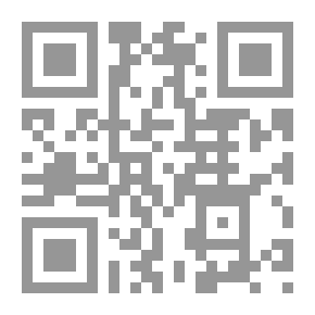 Qr Code Proceedings of the IIIT Lunar Calendar Conference