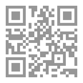 Qr Code أمر النار بيدك (سادة القافلة 25 )