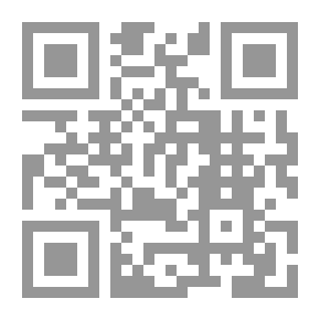 Qr Code Kiniz Of The Queen Of Egypt