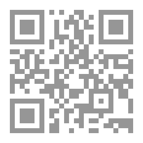 Qr Code مدخل إلى دراسة التراث السياسي الإسلامي ج2
