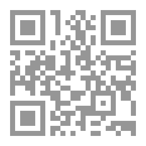 Qr Code ‫المسلخ رقم 5‬