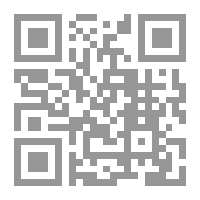 Qr Code التغيير