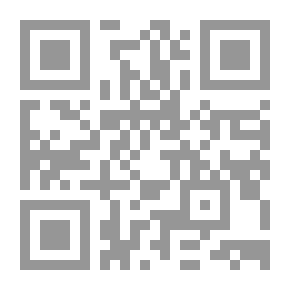 Qr Code تراجم المحدثين