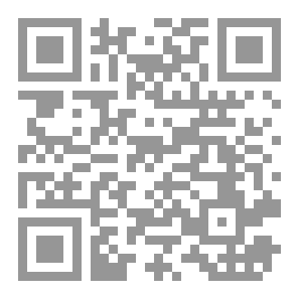 Qr Code أين عالمي؟