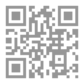 Qr Code A Biblical Introduction