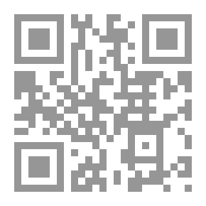 Qr Code الأوسط من السنن و الاجماع و الاختلاف مج14