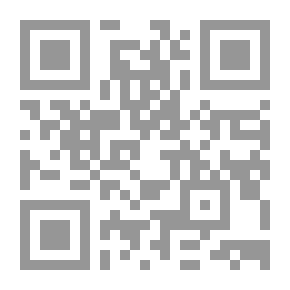 Qr Code دراسات معاصرة فى علم النفس التربوى ـ الجزء الأول