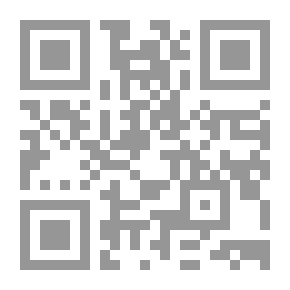 Qr Code كتاب ترجمان المكاتبة