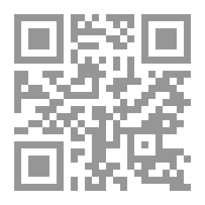 Qr Code Isis: Roman