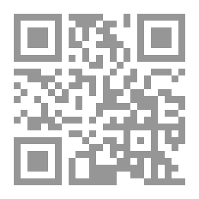 Qr Code عملاق الألغاز