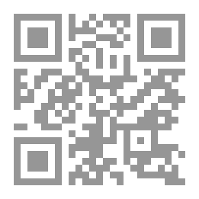 Qr Code دراسات استشراقية - العدد 14