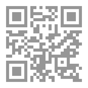 Qr Code أبوالخطاب الكلوذاني إمام الحنابلة وفقيههم 432هـ - 510هـ