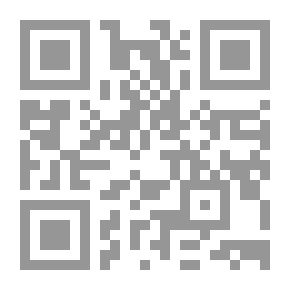 Qr Code Lament