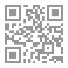 Qr Code اتجاهات حديثة في.. المراجعة وحوكمة البنوك