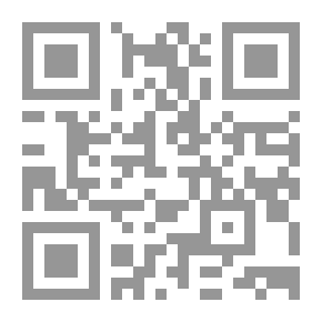 Qr Code Little Homespun