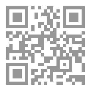 Qr Code Monotheism In Hajj