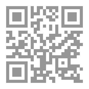 Qr Code Geographisch-Statistisches Handwörterbuch über alle Theile der Erde mit besonderer Berücksichtigung des Stieler'schen Hand-Atlasses