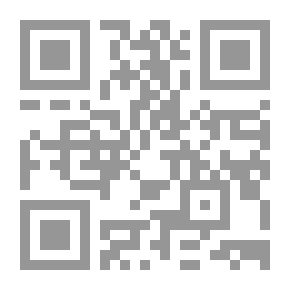 Qr Code صناعة التفكير في علم التفسير